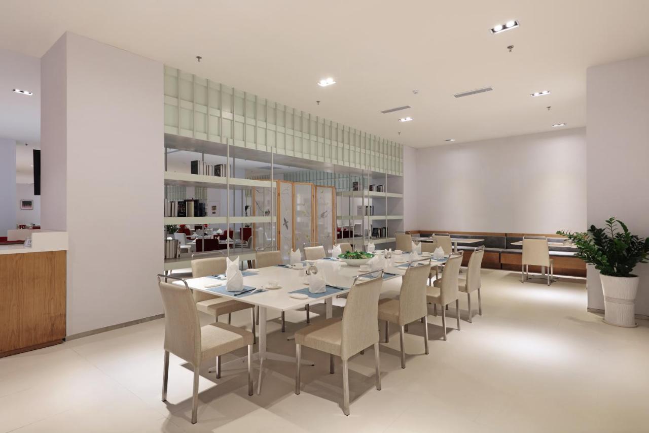 Haikou Meilan International Airport Hotel Extérieur photo