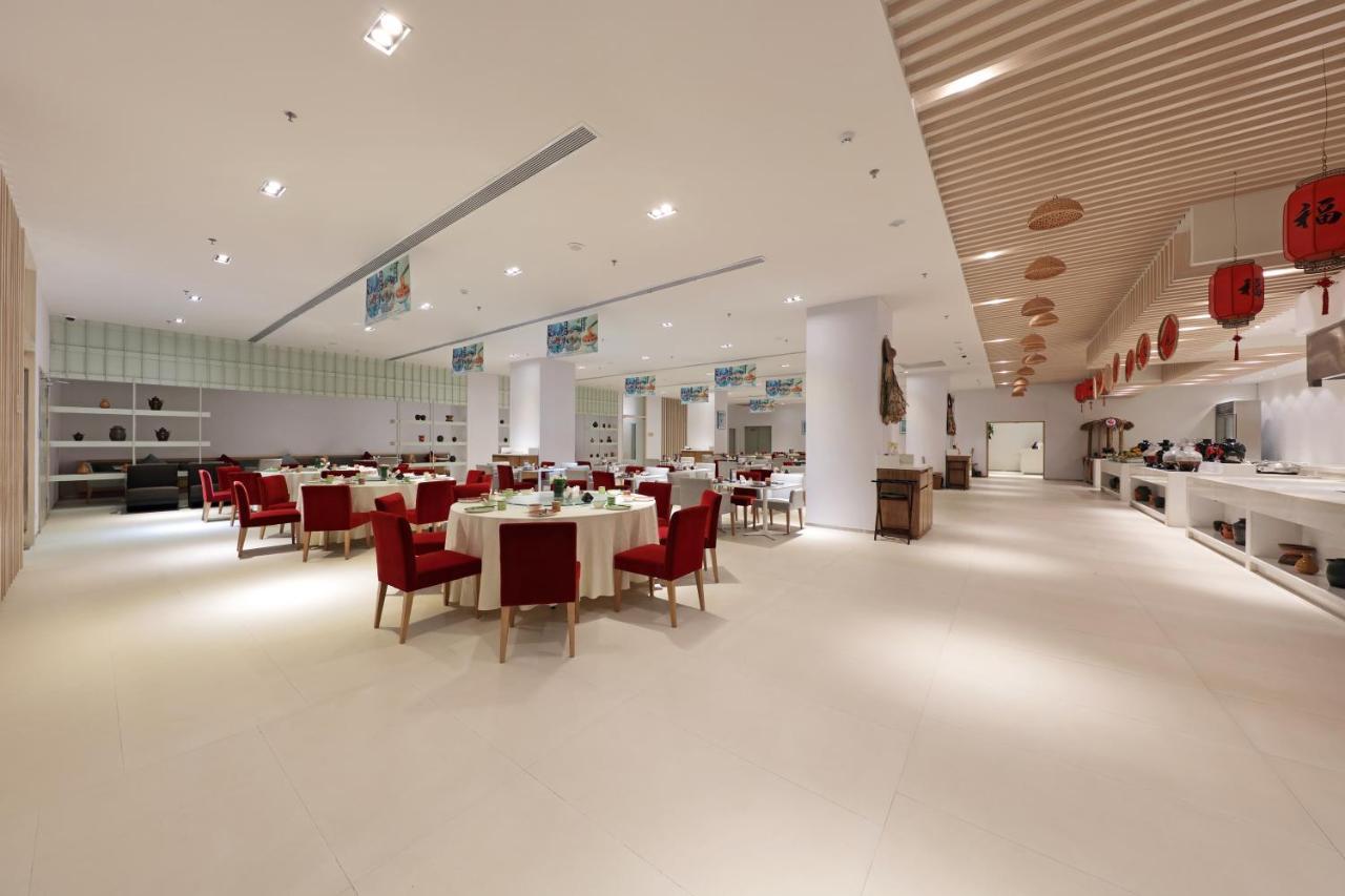 Haikou Meilan International Airport Hotel Extérieur photo