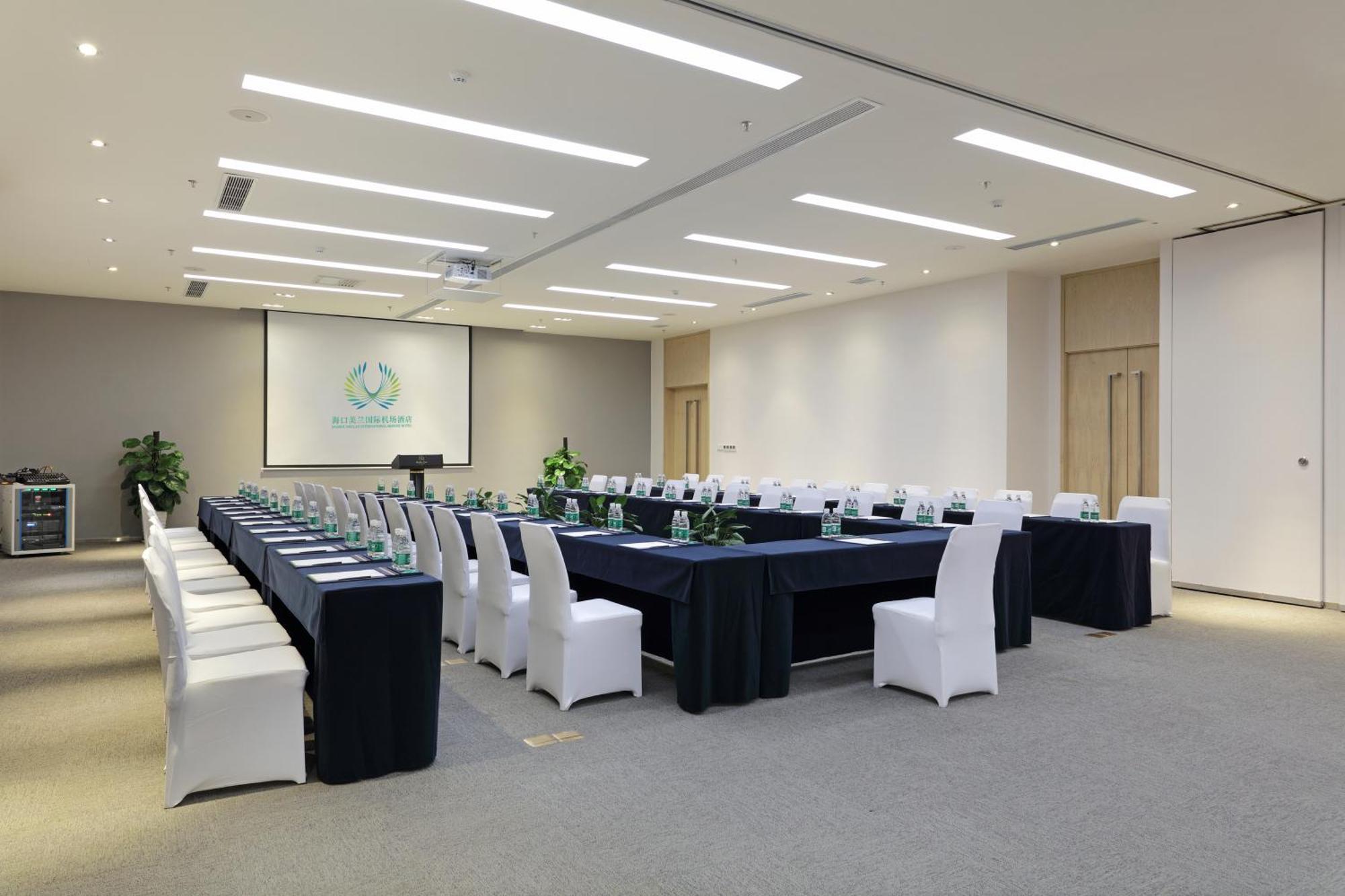 Haikou Meilan International Airport Hotel Extérieur photo