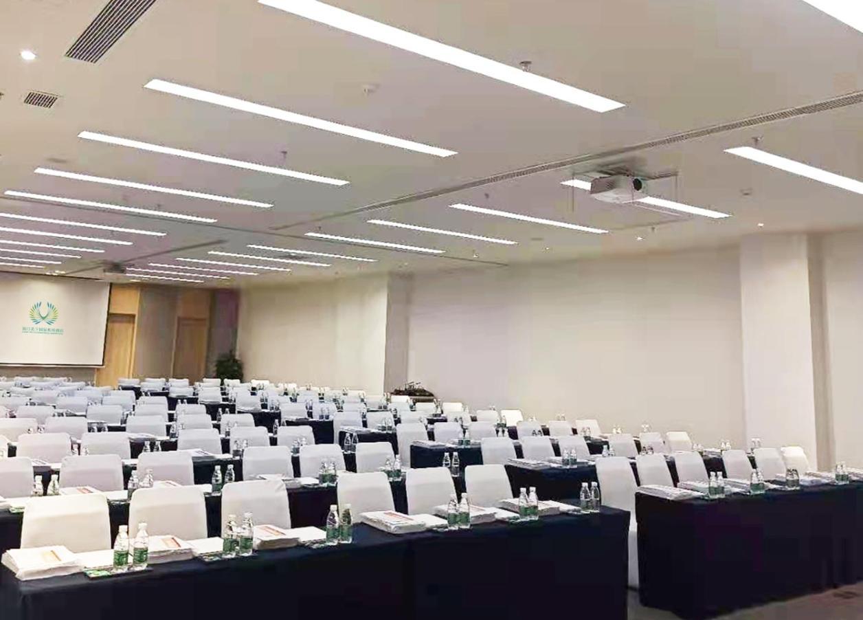 Haikou Meilan International Airport Hotel Extérieur photo