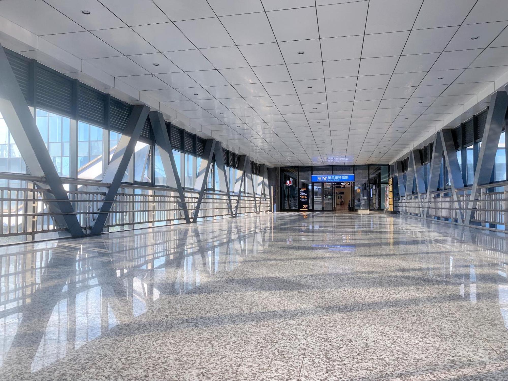 Haikou Meilan International Airport Hotel Extérieur photo