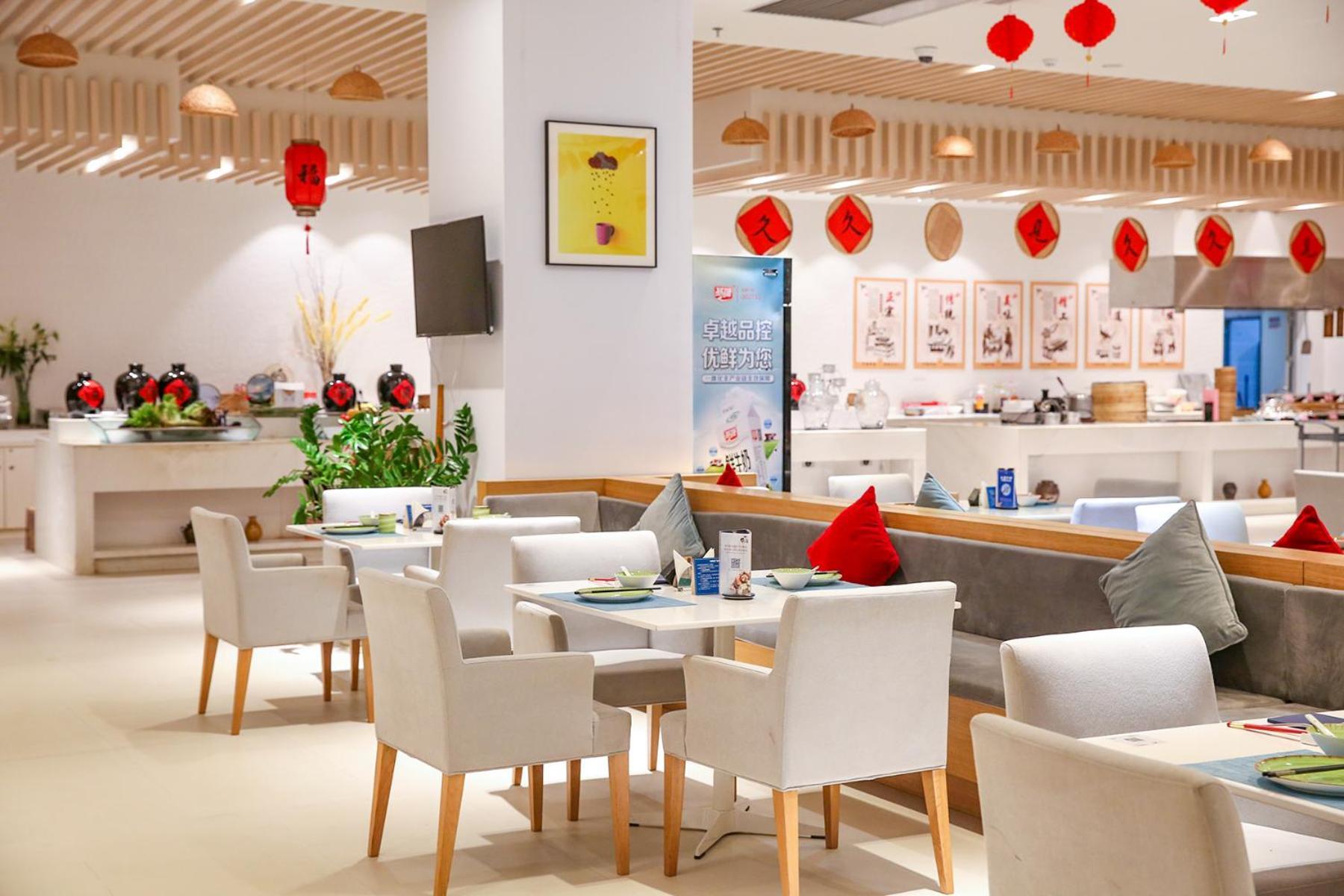 Haikou Meilan International Airport Hotel Extérieur photo