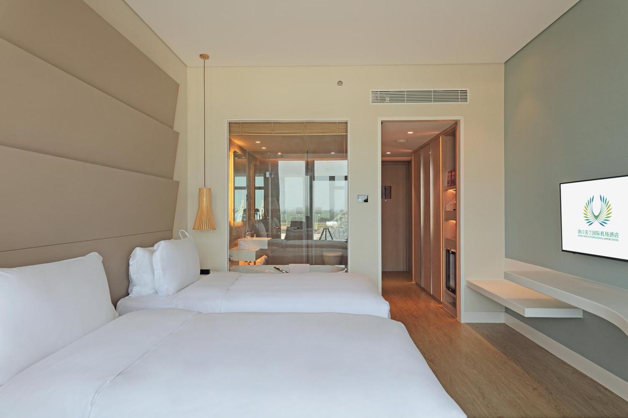 Haikou Meilan International Airport Hotel Extérieur photo
