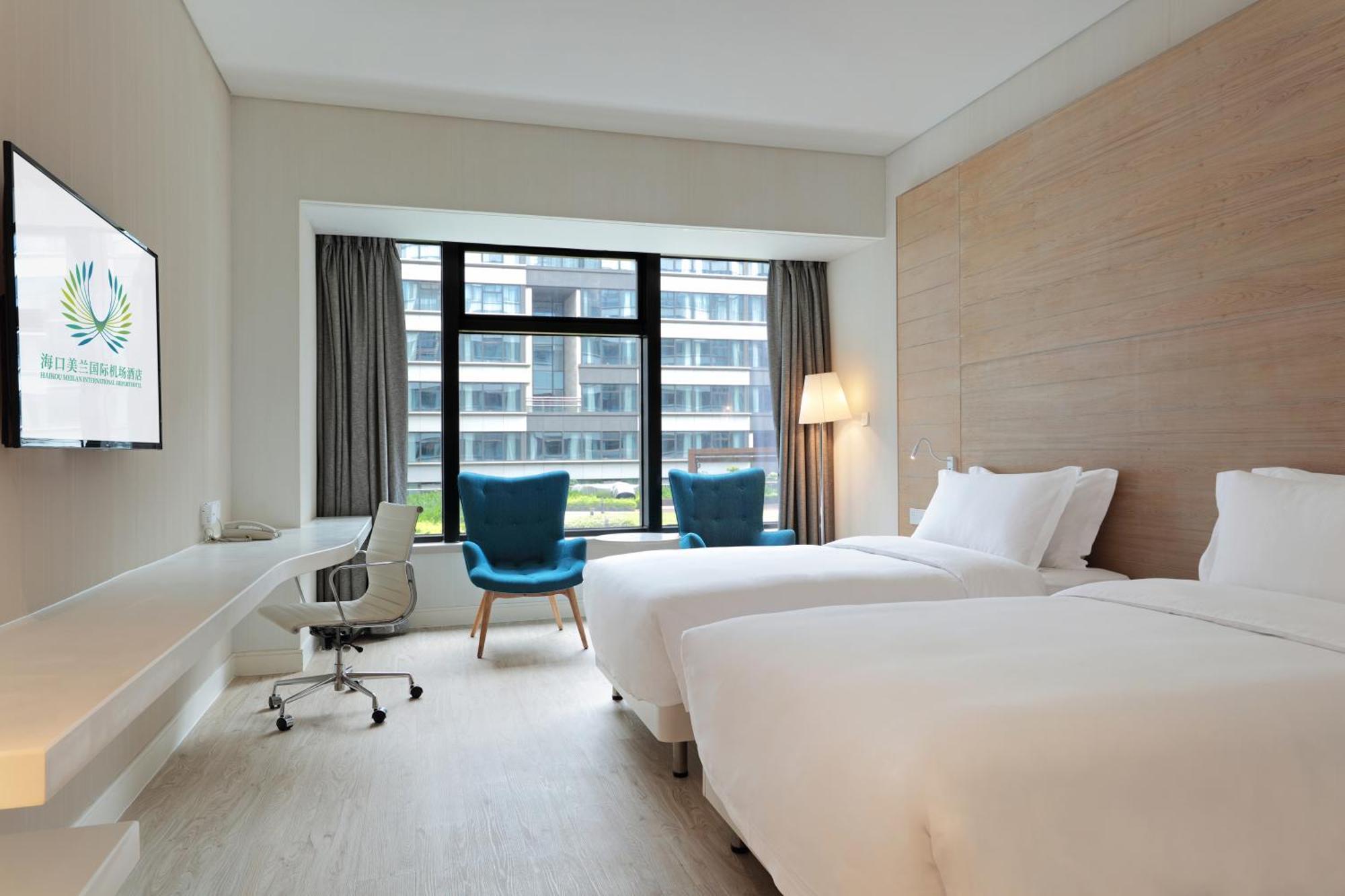 Haikou Meilan International Airport Hotel Extérieur photo
