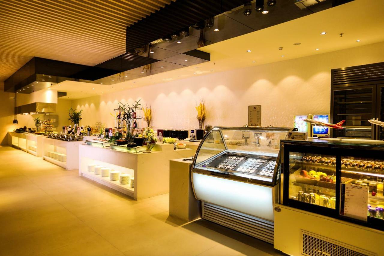 Haikou Meilan International Airport Hotel Extérieur photo