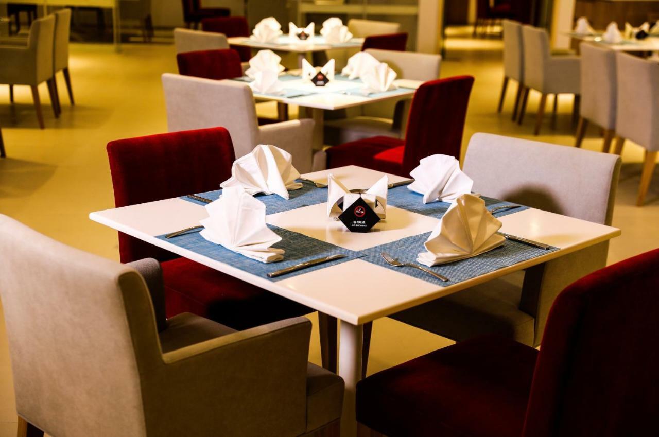 Haikou Meilan International Airport Hotel Extérieur photo