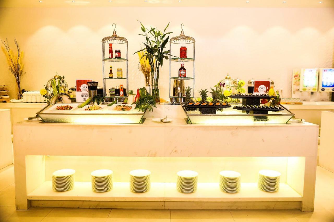 Haikou Meilan International Airport Hotel Extérieur photo