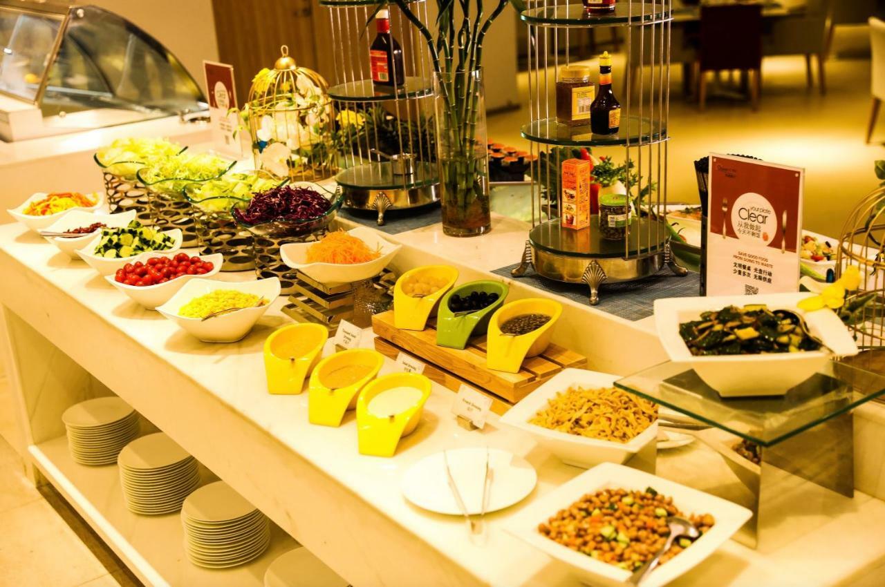 Haikou Meilan International Airport Hotel Extérieur photo