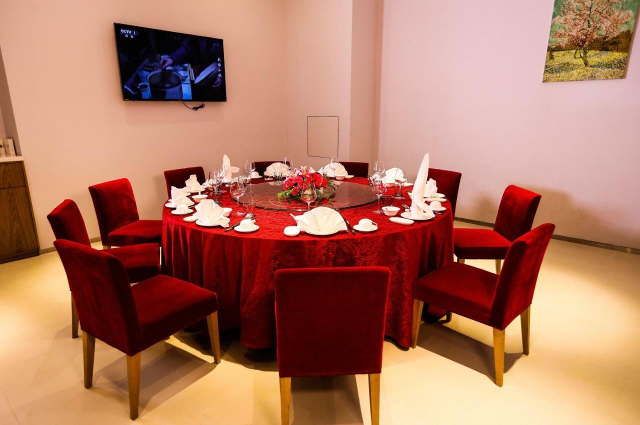Haikou Meilan International Airport Hotel Extérieur photo