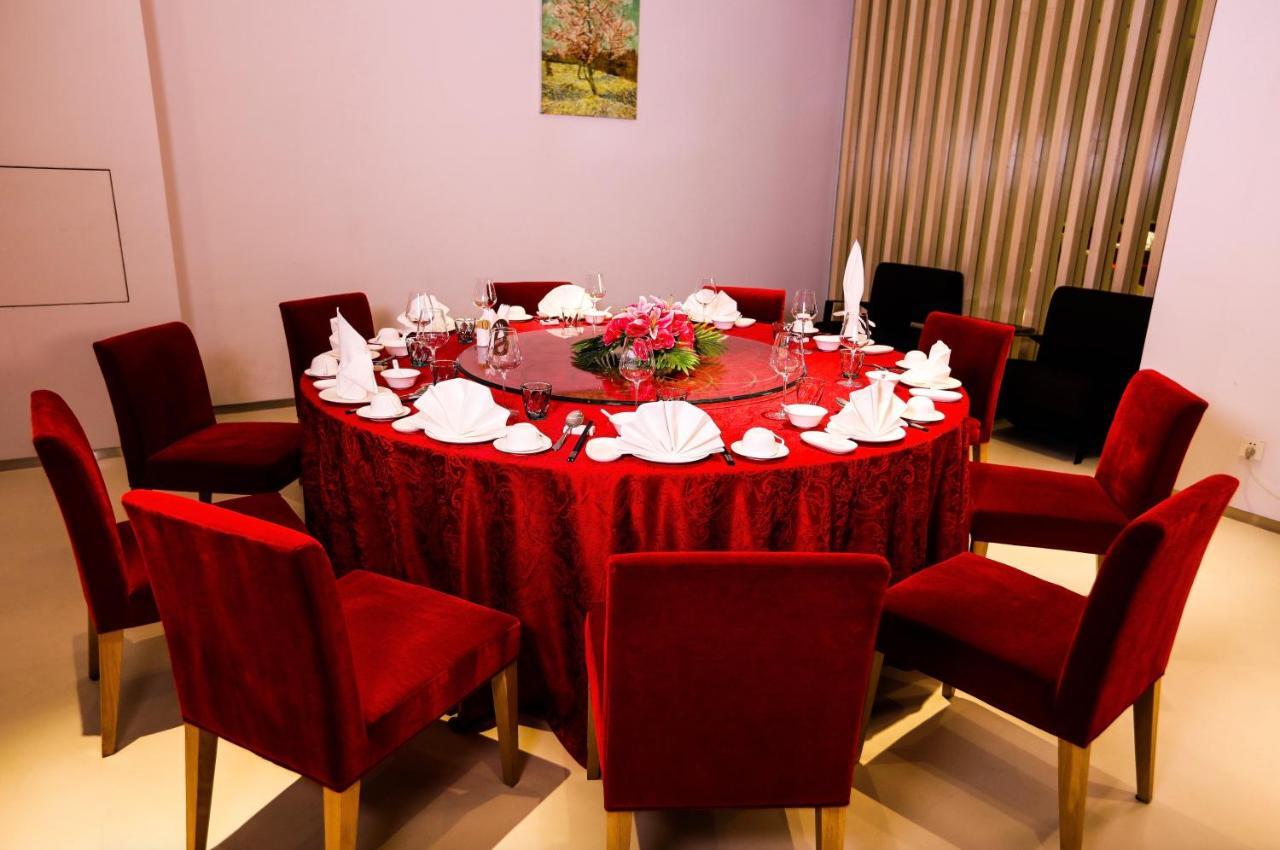 Haikou Meilan International Airport Hotel Extérieur photo