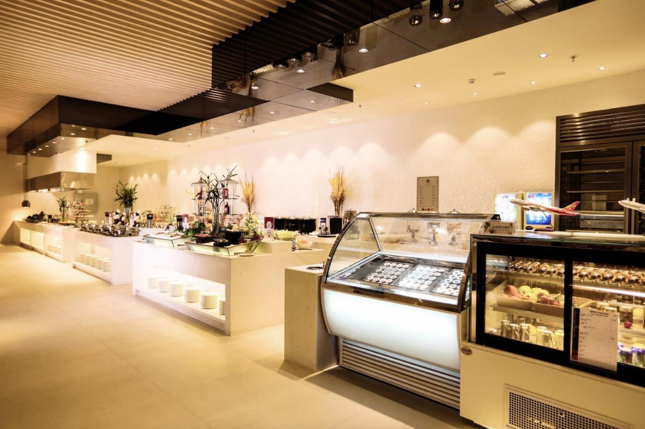 Haikou Meilan International Airport Hotel Extérieur photo